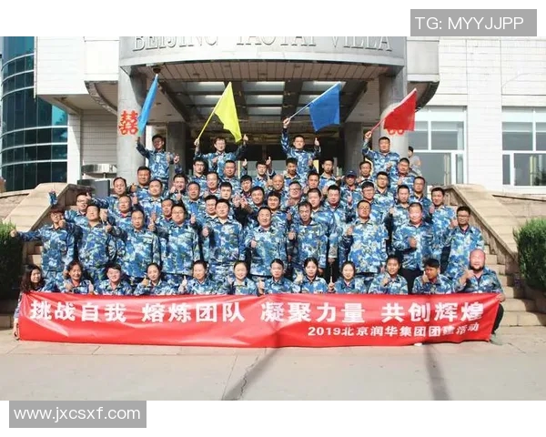 黄军专访：纵览网球生涯的辉煌与挑战